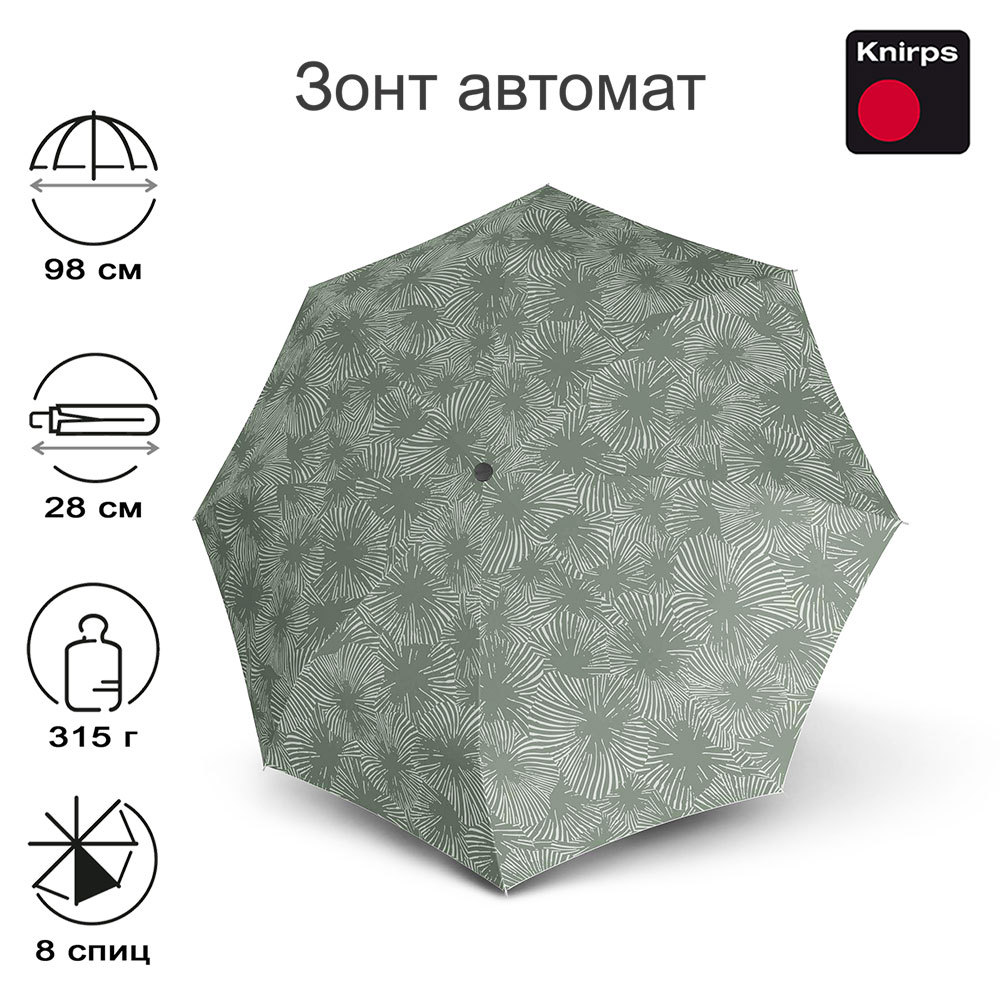 Зонт Knirps автомат T.200 Medium Duomatic DOODLE AGAVE 95 3201 8885