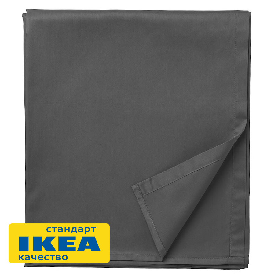 Простыня прямая НАТЕСМИО (ИКЕА НАТТЭСМИН) 150x260, темно-серый, сатин KL-30442718 Простыня прямая НАТЕСМИО (ИКЕА НАТТЭСМИН) 150x260, темно-серый, сатин KL-30442718