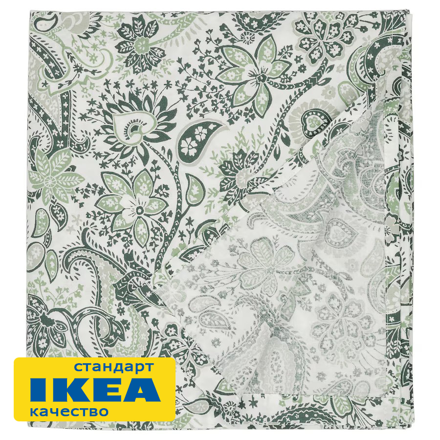 Простыня прямая РОДЖЕРСИЯ (ИКЕА RODGERSIA) 240x260, зеленый KL-07410880