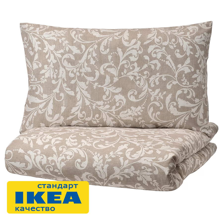 Пододеяльник 2-сп., 2 наволочки ВОБРЭКА (ИКЕА VÅRBRÄCKA) 200x200/50x70, темно-бежевый, бязь KL-27242854