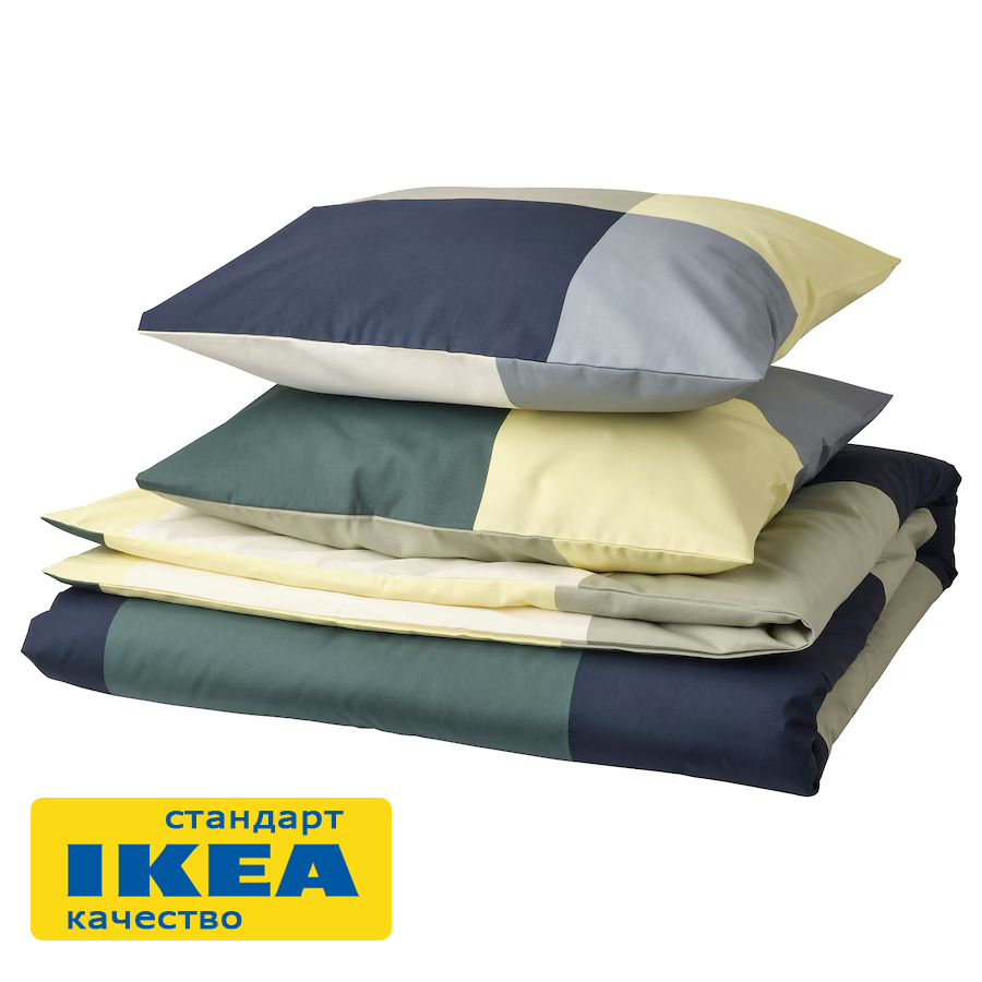 Пододеяльник 2-сп., 2 наволочки БРУНИЯ (ИКЕА BRUNKRISSLA) 200x200/50x70, желто-зеленый, миткаль KL-70554799