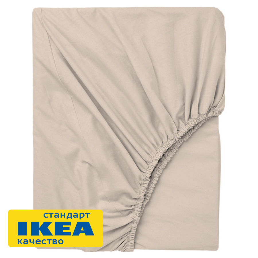 Простыня на резинке АСЕЛИЯ (ИКЕА NÄSSELKLOCKA) 140x200, бежевый однотонный, сатин KL-00236951