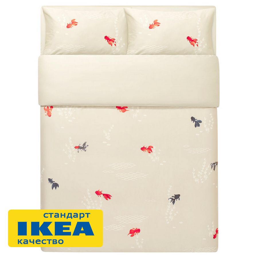 Пододеяльник 2-сп, 2 наволочки ФОСТА (ИКЕА FÖSSTA) 200x200/50x70, бежевый/золотая рыбка, сатин KL-07343959