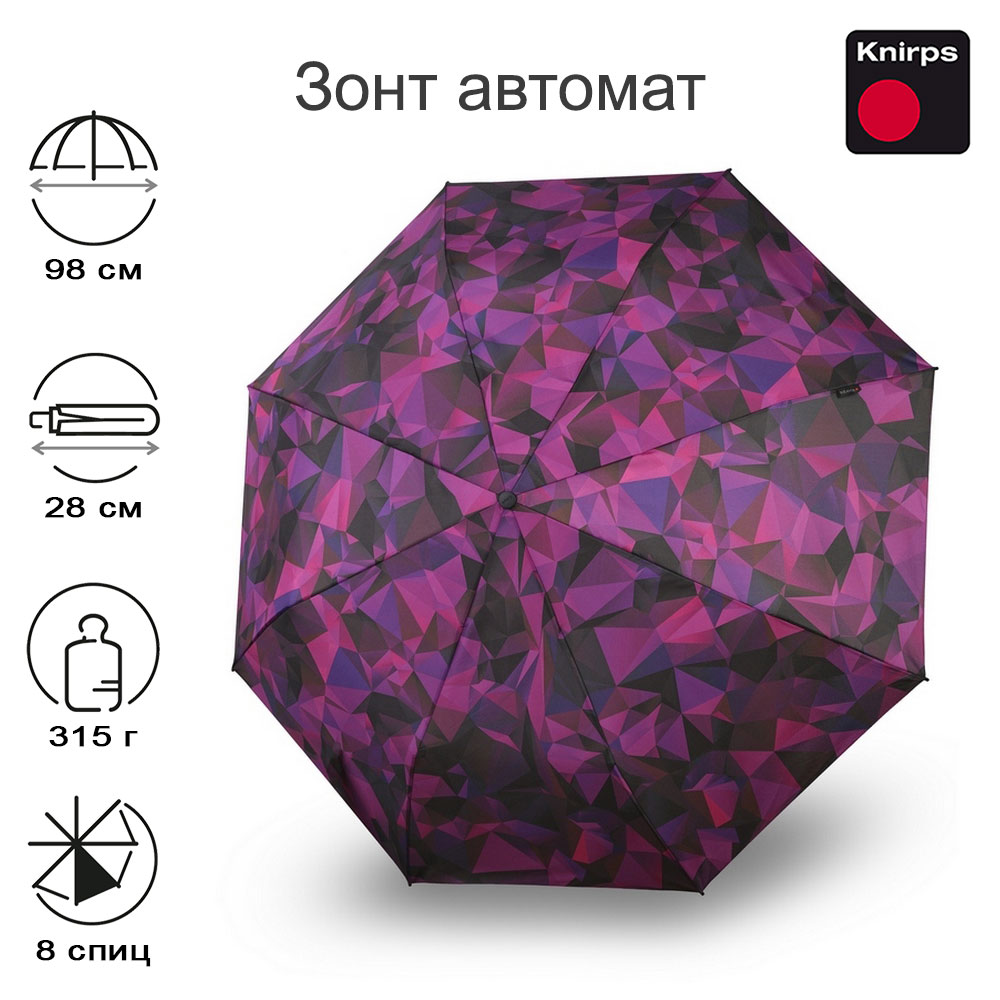 Зонт Knirps автомат T.200 Medium Duomatic 2THINK MAGENTA 95 3201 8486