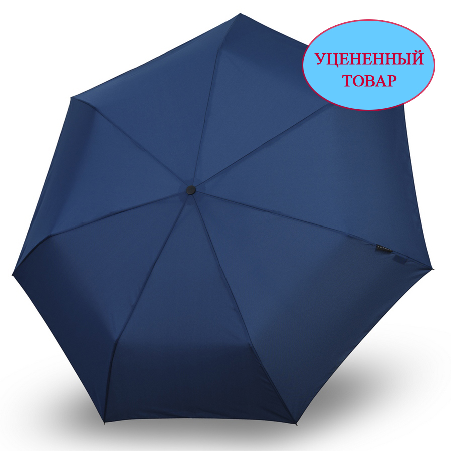 Зонт Bugatti автомат BUDDY DUO UNI CRYSTAL BLUE 744363006BU-uc