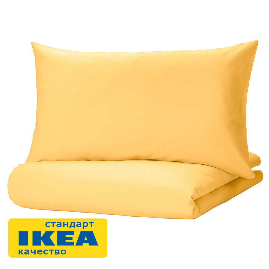 Пододеяльник 2-сп., 2 наволочки НАТЕВИЯ (ИКЕА NATTSVÄRMARE) 200x200/50x70, желтый, бязь KL-97924305