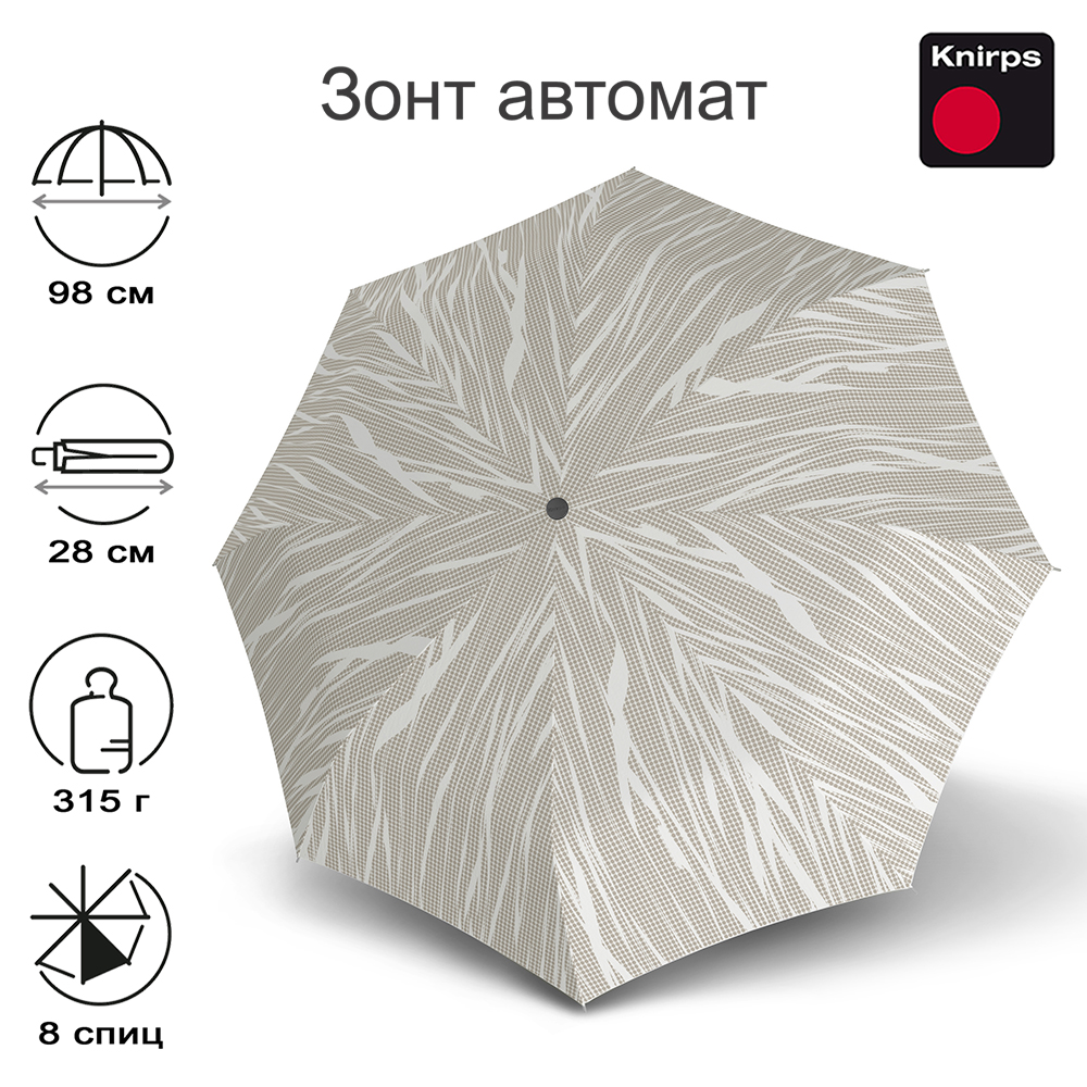 Зонт Knirps автомат T.200 Medium Duomatic LIANA NATURE 95 3201 8833