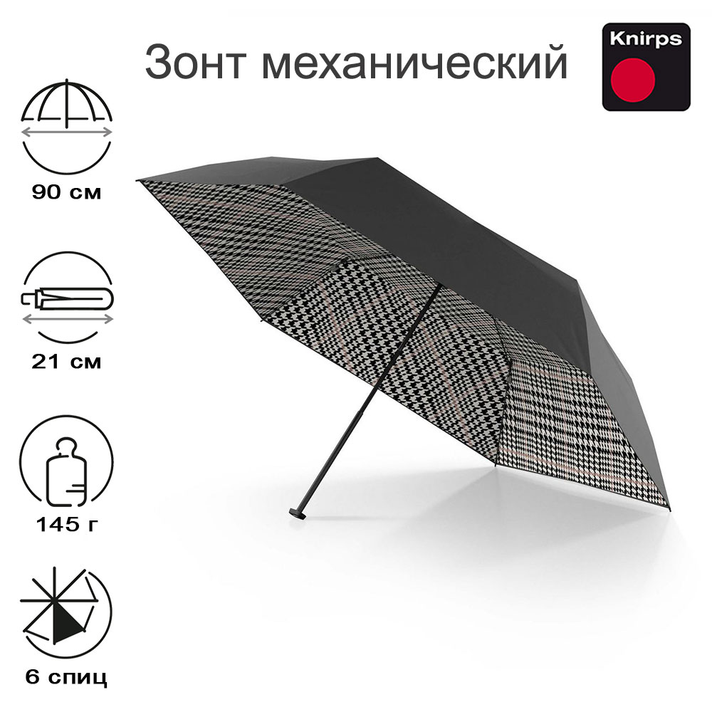 Зонт Knirps механический US.050 ultra light slim manual LORD INSIDE WITH BLACK HEATSHIELD OUTSIDE 95 0050 89183