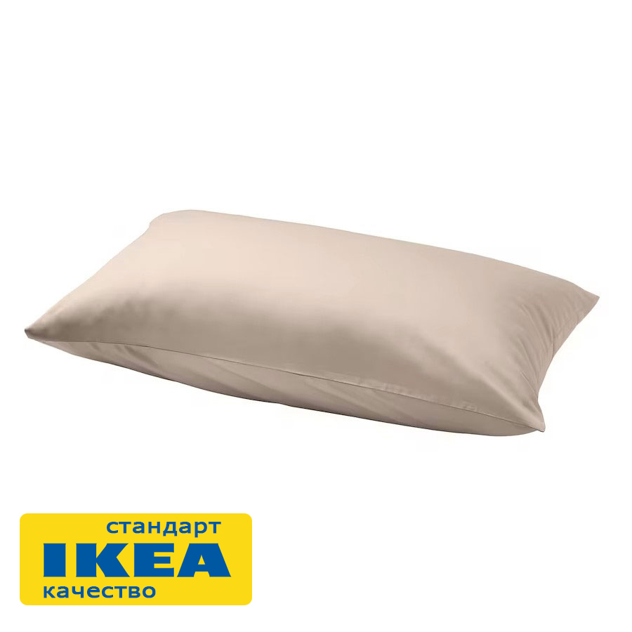 Наволочка НАТЕСМИО (ИКЕА НАТТЭСМИН) 50x70, светло-бежевый, сатин KL-20442766