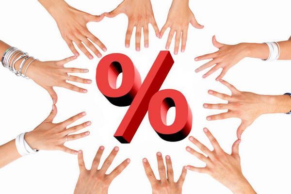 Как сэкономить при покупке оригинального брендового зонта