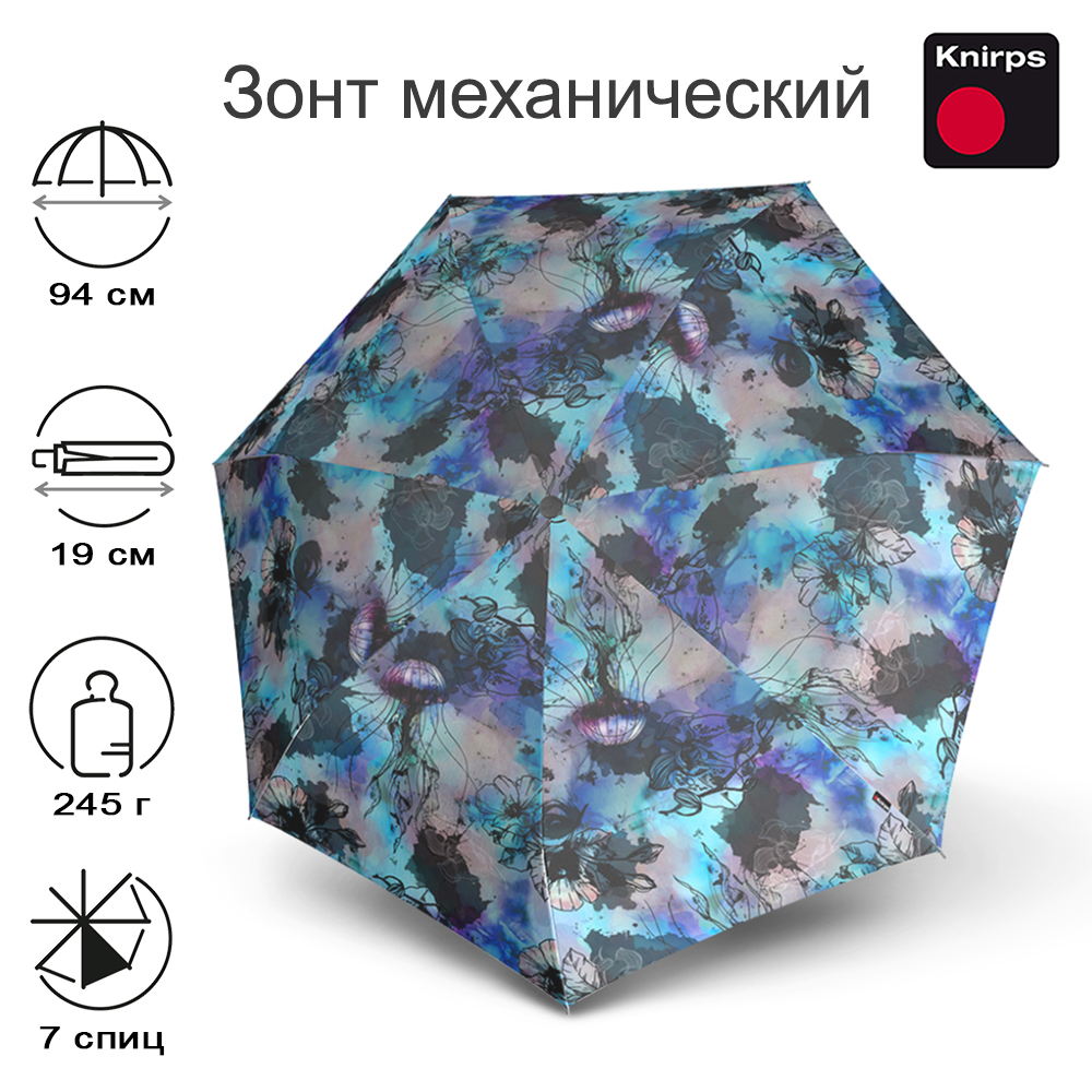 Зонт Knirps механический T.020 Small Manual AQUARIUS 95 3020 8696