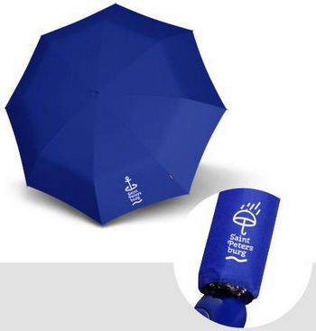 Зонт с логотипом Санкт-Петербурга