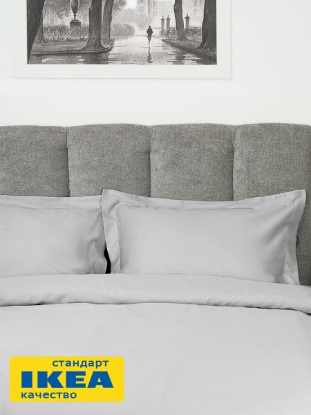 Пододеяльник евро макси, 2 наволочки с ушками ПЕРСЕЯ (ИКЕА ПЕРСИЯ) 220x240/50x70, светло-серый однотонный, сатин, лиоцелл KL-78542198. Интернет магазин Гранд Багаж  Пододеяльник евро макси, 2 наволочки с ушками ПЕРСЕЯ (ИКЕА ПЕРСИЯ) 220x240/50x70, светло-серый однотонный, сатин, лиоцелл KL-78542198. Интернет магазин Гранд Багаж
