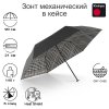 Зонт Knirps механический X4U ultra light slim manual LORD WITH BLACK HEAT SHIELD 95 6030 89183