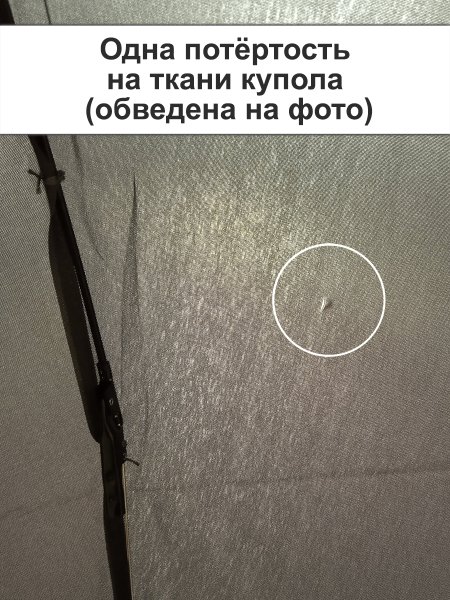 Зонт автомат Knirps X.205 Vision Duomatic DUST INCL PAPER BOX 95 6205 08089-uc. Интернет магазин Гранд Багаж 