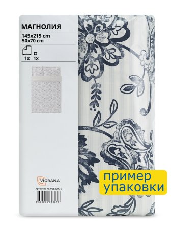 Пододеяльник 1,5-сп., наволочка с ушками МАГНОЛИЯ (ИКЕА ЮНИМАГНОЛИЯ) 145x215/50x70, цветочный орнамент/синий, поплин KL-95620471. Интернет магазин Гранд Багаж 