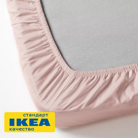 Простыня на резинке ДВАЛИЯ (ИКЕА DVALA) 120x200, светло-розовый, миткаль KL-64928825. Интернет магазин Гранд Багаж 