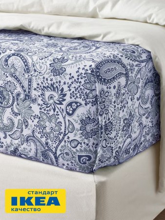 Простыня прямая РОДЖЕРСИЯ (ИКЕА RODGERSIA) 240x260, синий KL-67286580. Интернет магазин Гранд Багаж 