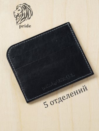 Футляр для карт VIGRANA Pride темно-синий ФК-2-П/темно-синий. Интернет магазин Гранд Багаж 
