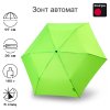 Зонт Knirps автомат U.200 Ultra Light Medium Duomatic NEON GREEN 95 2200 8394