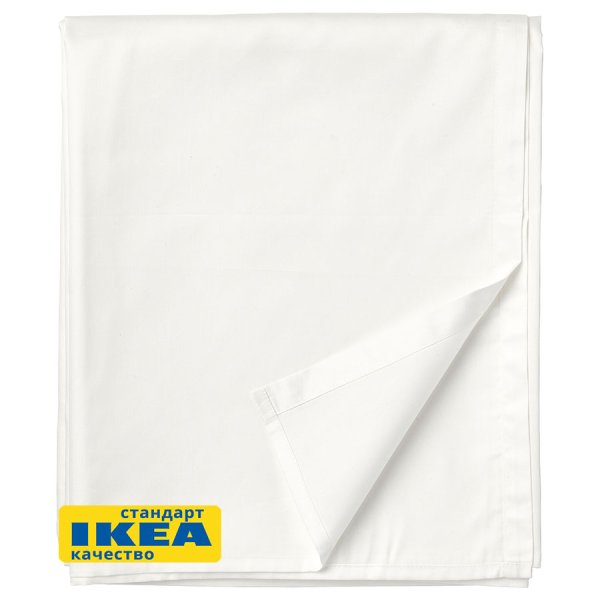 Простыня прямая УЛЬВИДОРО (ИКЕА УЛЛЬВИДЕ) 150x260, белый, поплин, лиоцелл KL-10336988 Простыня прямая УЛЬВИДОРО (ИКЕА УЛЛЬВИДЕ) 150x260, белый, поплин, лиоцелл KL-10336988