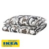 Пододеяльник 1,5-сп., наволочка ЛУНДАСКА (ИКЕА LUNDSKAFTING) 150x200/50x70, белый/темно-коричневый, сатин KL-87564450. Интернет магазин Гранд Багаж 