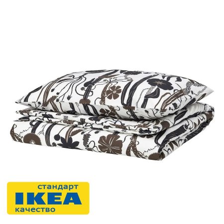 Пододеяльник 1,5-сп., наволочка ЛУНДАСКА (ИКЕА LUNDSKAFTING) 150x200/50x70, белый/темно-коричневый, сатин KL-87564450. Интернет магазин Гранд Багаж 
