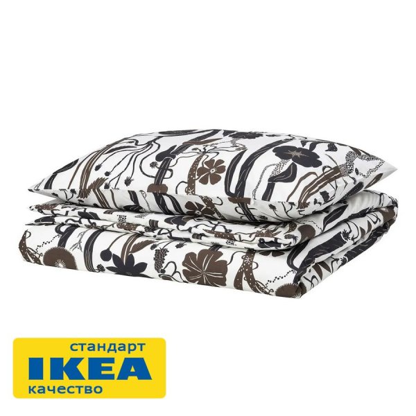Пододеяльник 1,5-сп., наволочка ЛУНДАСКА (ИКЕА LUNDSKAFTING) 150x200/50x70, белый/темно-коричневый, сатин KL-87564450. Интернет магазин Гранд Багаж 