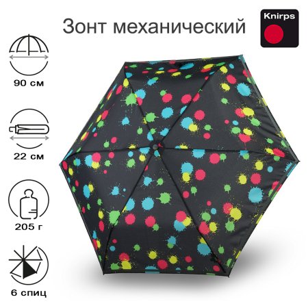 Зонт Knirps механический X.050 Rookie Manual BUBBLE BUST REFLECTIVE 95 6050 8536