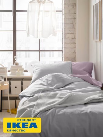 Пододеяльник 2-сп., 2 наволочки НАТЕВИЯ (ИКЕА NATTSVÄRMARE) 200x200/50x70, светло-серый, бязь KL-97546028. Интернет магазин Гранд Багаж 