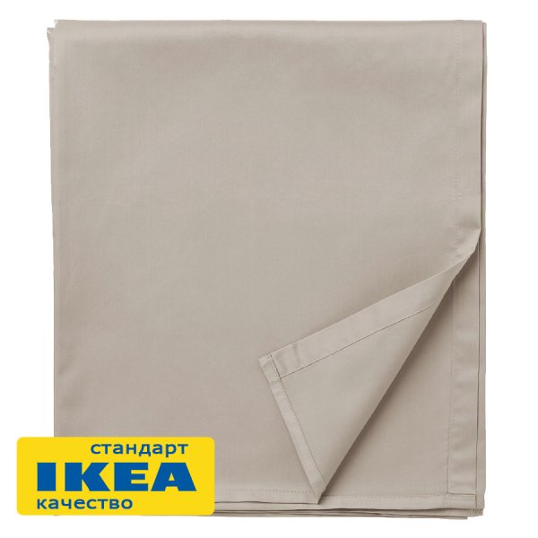 Простыня прямая НАТЕСМИО (ИКЕА НАТТЭСМИН) 150x260, темно-бежевый, сатин KL-10351262 Простыня прямая НАТЕСМИО (ИКЕА НАТТЭСМИН) 150x260, темно-бежевый, сатин KL-10351262