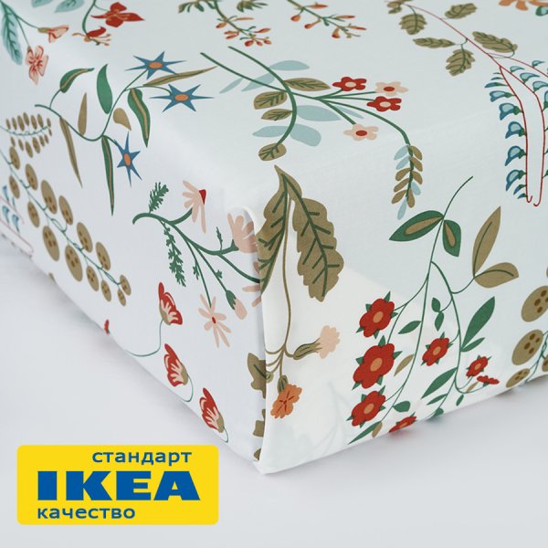 Простыня прямая ГЛОРИЯ (ИКЕА ГУЭЛДЭР) 240x260, цветочный принт, сатин KL-22808930. Интернет магазин Гранд Багаж 