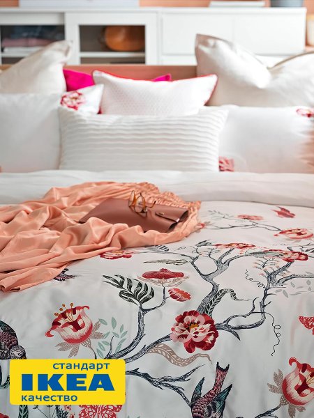 Пододеяльник 2-сп., 2 наволочки ЙОТЕЛИЛИЯ (ИКЕА JÄTTELILJA) 200x200/50x70, белый/цветочный принт, сатин KL-50245692. Интернет магазин Гранд Багаж 