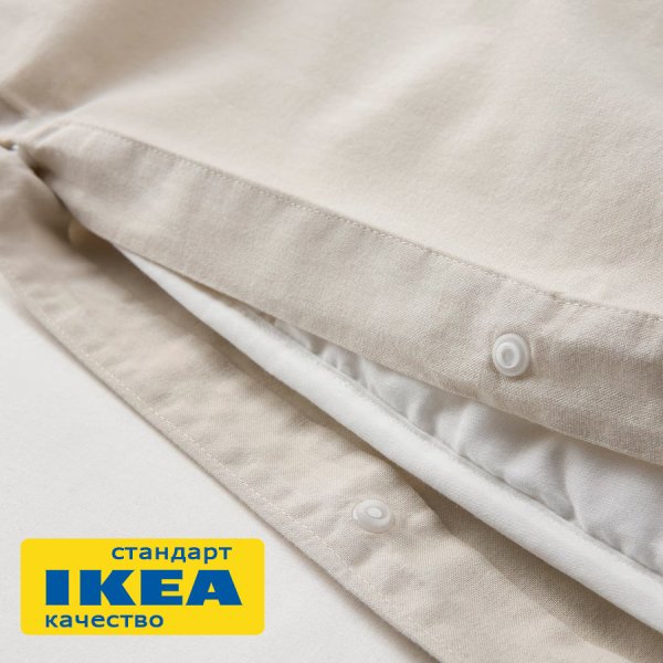 Пододеяльник 1,5-сп., наволочка ЭНЛИЛИЯ (ИКЕА ÄNGSLILJA) 150x200/50x70, светлый серо-бежевый, бязь KL-70490769. Интернет магазин Гранд Багаж 