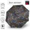 Зонт Knirps автомат T.200 Medium Duomatic TIGER BLUE 95 3201 8830