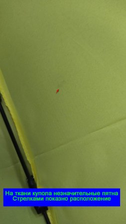 Зонт Knirps автомат U.200 Ultra Light Medium Duomatic YELLOW 95 2200 1352-uc. Интернет магазин Гранд Багаж 