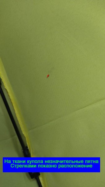 Зонт Knirps автомат U.200 Ultra Light Medium Duomatic YELLOW 95 2200 1352-uc. Интернет магазин Гранд Багаж 