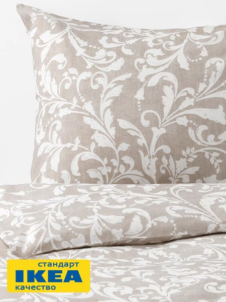 Пододеяльник 2-сп., 2 наволочки ВОБРЭКА (ИКЕА VÅRBRÄCKA) 200x200/50x70, темно-бежевый, бязь KL-27242854. Интернет магазин Гранд Багаж 