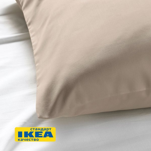 Наволочки 2 шт НАТЕСМИО (ИКЕА НАТТЭСМИН) 50х70, светло-бежевый, сатин KL-20442770. Интернет магазин Гранд Багаж 