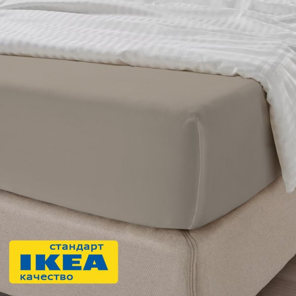 Простыня прямая НАТЕСМИО (ИКЕА НАТТЭСМИН) 150x260, темно-бежевый, сатин KL-10351262. Интернет магазин Гранд Багаж  Простыня прямая НАТЕСМИО (ИКЕА НАТТЭСМИН) 150x260, темно-бежевый, сатин KL-10351262. Интернет магазин Гранд Багаж