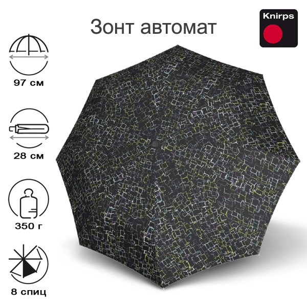 Зонт Knirps автомат A.200 Medium Duomatic CUBES BLACK 95 7201 8668 Зонт Knirps автомат A.200 Medium Duomatic CUBES BLACK 95 7201 8668