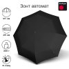 Зонт Knirps автомат A.200 Medium Duomatic BLACK 95 7201 1000