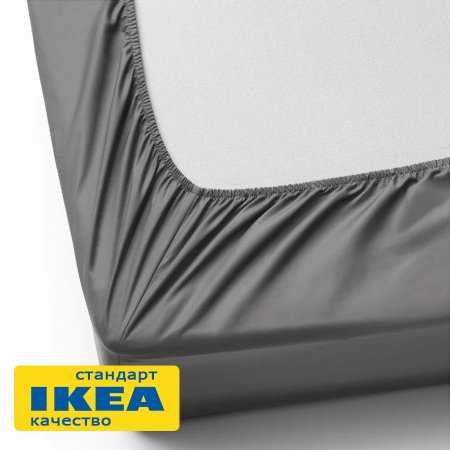Простыня на резинке УЛЬВИДОРО (ИКЕА УЛЛЬВИДЕ) 90x200, серый, поплин KL-40335548. Интернет магазин Гранд Багаж 