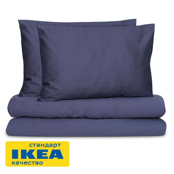 Пододеяльник евро макси, 2 наволочки без ушек АСЕЛИЯ (ИКЕА NÄSSELKLOCKA) 220x240/50x70, темно-синий однотонный, сатин KL-52875695 Пододеяльник евро макси, 2 наволочки без ушек АСЕЛИЯ (ИКЕА NÄSSELKLOCKA) 220x240/50x70, темно-синий однотонный, сатин KL-52875695