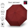 Зонт Knirps автомат A.200 Medium Duomatic JOY RED 95 7201 8593