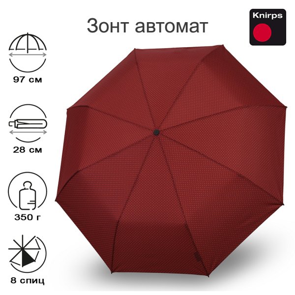 Зонт Knirps автомат A.200 Medium Duomatic JOY RED 95 7201 8593