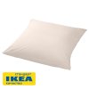 Наволочка УЛЬВИДОРО (ИКЕА УЛЛЬВИДЕ) 70x70, светло-бежевый, поплин KL-70500301