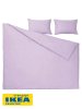 Пододеяльник 2-сп., 2 наволочки НАТЕВИЯ (ИКЕА NATTSVÄRMARE) 200x200/50x70, сиреневый, бязь KL-27331103. Интернет магазин Гранд Багаж 