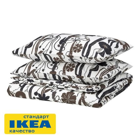 Пододеяльник 2-сп, 2 наволочки ЛУНДАСКА (ИКЕА LUNDSKAFTING) 200x200/50x70, белый/темно-коричневый, перкаль KL-37990487. Интернет магазин Гранд Багаж 