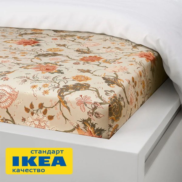 Простыня прямая АСЕЛИЯ (ИКЕА NÄSSELKLOCKA) 240x260, цветочный принт/бежевый, сатин KL-00542566. Интернет магазин Гранд Багаж 
